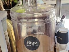 -Tegu泰古莲·泰国餐厅(红山6979店)