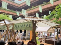 -瑞虹新天地月亮湾
