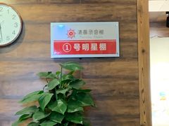 -清晨录音棚(光大会展中心旗舰店)