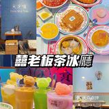 地铁一号线 临顿路 3号口 出口100米