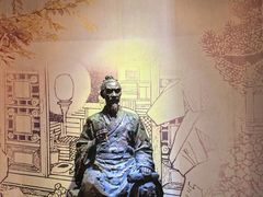-梦溪园(中营街)