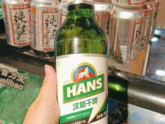-奥赛奥自助烤肉(财富中心店)