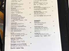 菜单-Rock Bar Bali(Bali)