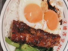 -文通冰室(东方宝泰店)