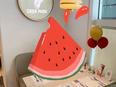 -Deer Park鹿园西餐(仁恒置地广场店)