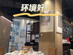 -皖厨·中国徽菜(星河WORLD·COCO Park店)