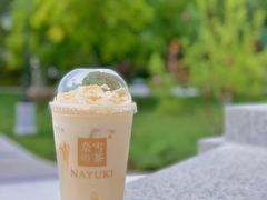 厚厚豆乳宝藏茶-奈雪的茶(天河城店)