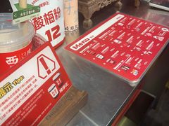 -陈学正酸梅汤(大学习巷店)