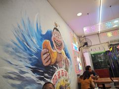 -哈灵现炒本帮面(宁波路店)