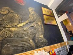 -双喜老铺(人民广场店)