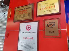 -文记壹心鸡(宝华路店)