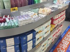 -嗨特购HitGoo(朝阳合生汇店2店)