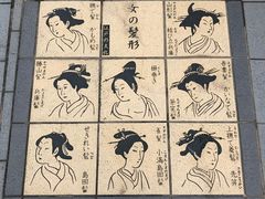 -三鹰之森吉卜力美术馆