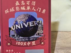 -范家小馆·烤鸭新京菜(金融街店)