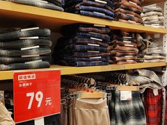 -优衣库(长沙国金中心店)