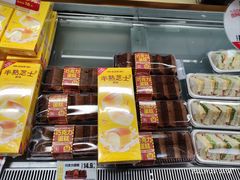 -味多美蛋糕(礼士路店)