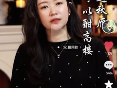 -曹丞相·地锅鸡·地锅鱼(武林店)