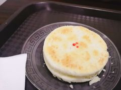 -杏好遇见你(总店)