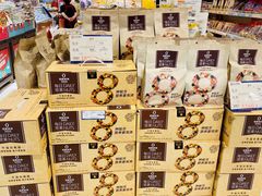 -友谊超市(友谊商城店)