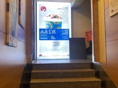 -茶颜悦色(长郡步行街口店)