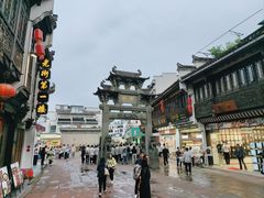 -一楼食业·美食人家