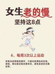 -克丽缇娜