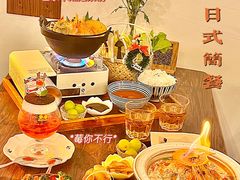 -小银家日式简餐(中信丹阳花园店)