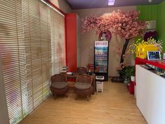 -Sakura·美颜社·日式私汤SPA