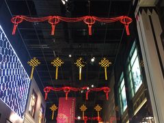 -影汇之星8字形摩天轮