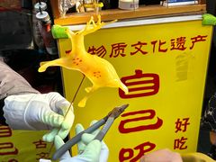 -古文化街旅游区
