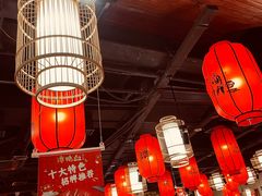 大堂-谭鸭血老火锅·匠心(环球港旗舰店)