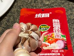 -锦州御烧烤·形象店(人民街店)