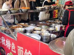 -金秋特色面馆(铜庄店)