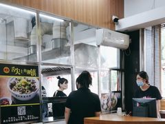 -潮镇老尾牛杂(环城西路店)