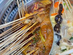 -宏姐串串香(宏伟路店)