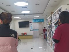 -美联众合动物医院·24h京西诊疗中心