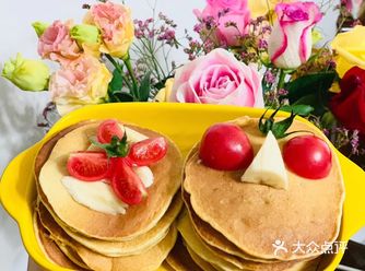 I LOVE YOU, MY SWEETHEART