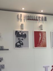 -比华利美容医院