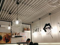 -姆们M Sweetie Cake(五道口店)