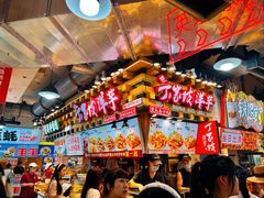 -周小亮丁家坡洋芋(全国总店)