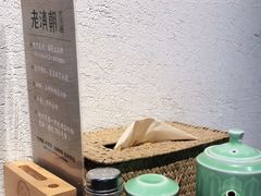 -老清朝包子铺(开明街店)