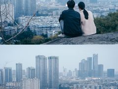 -乌山风景区