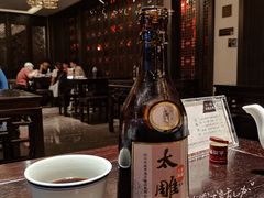 -咸亨酒店•非遗绍兴菜•中华老字号(堂吃餐厅)