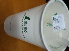 android_upload_pic-茉沏(万科美好广场店)