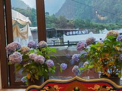 -四姑娘山阿巴郎·藏式花园餐厅