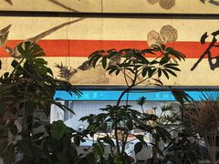 -桂满陇·蟹黄小笼汤包(中山公园店)
