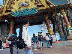 -七彩云南欢乐世界