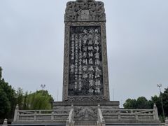 -寒山寺
