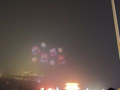 -河北省园博园