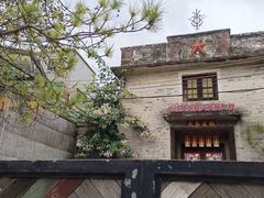 -三溪村